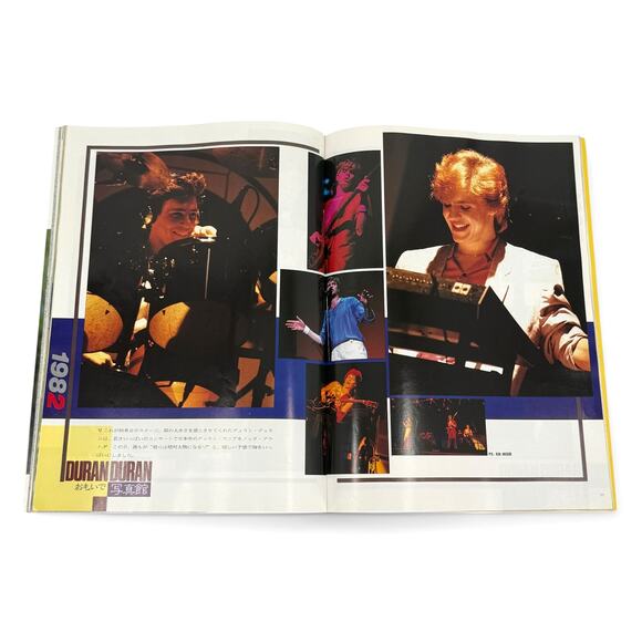 Duran Duran Photo Story Japan Souvenir Magazine Music Life Book D2 1983 - Picture 8 of 9